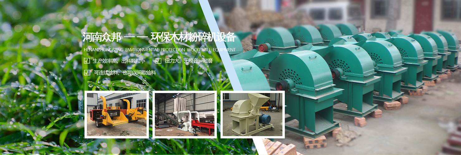 山東華屹重工有限公司